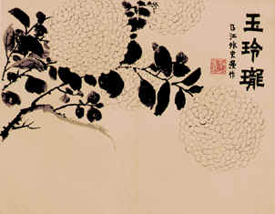 yulinglong.jpg (10436 �ֽ�)
